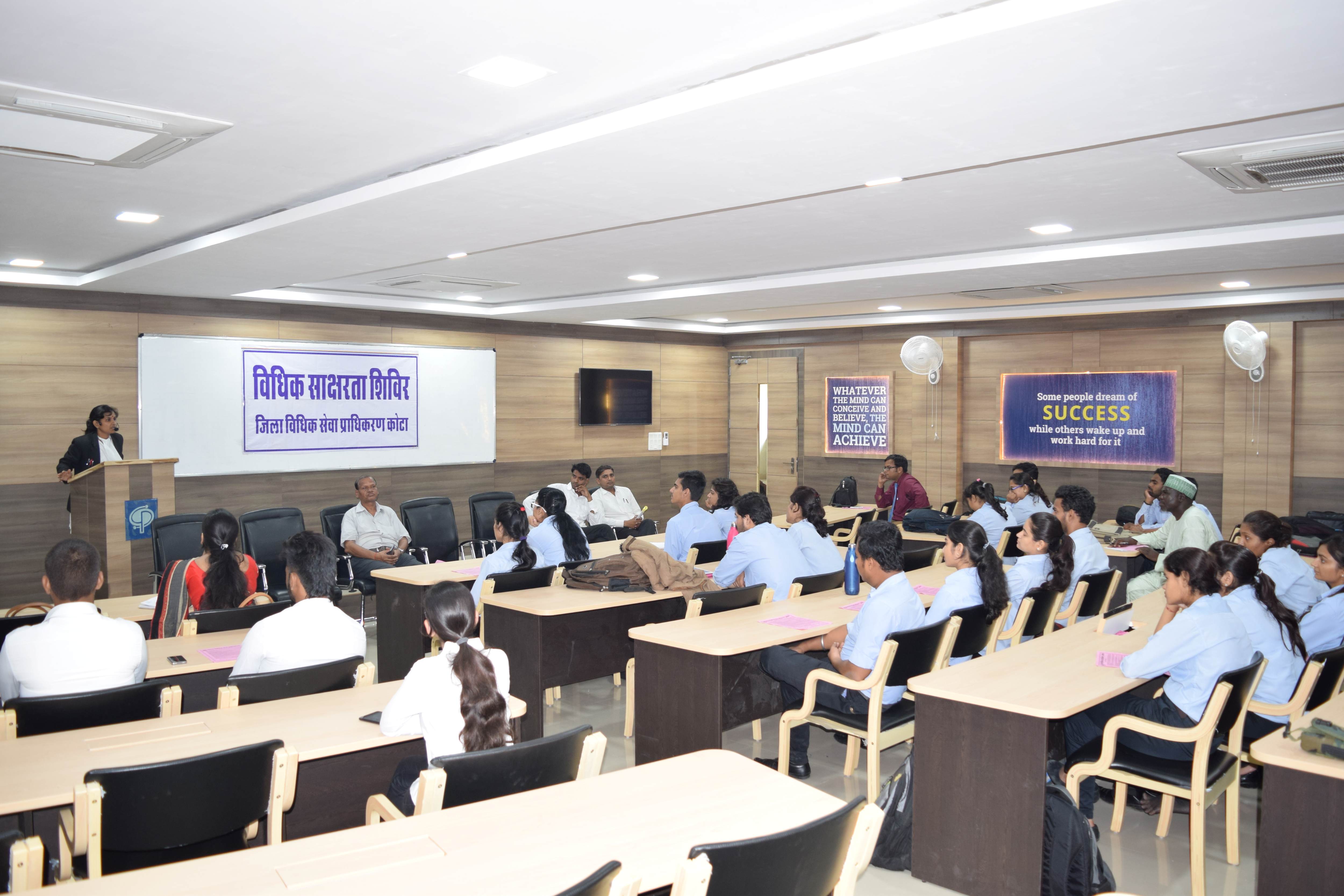 Career Point University Kota Campus photo 22